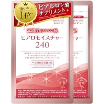 キユーピー ヒアロモイスチャー 240 ヒアロモイスチャー240 | 商品情報 | キユーピー